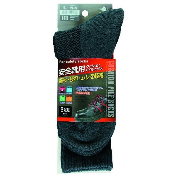 Rakuten - おたふく　靴下 先丸 クッションパイルソックス 2足組 グレー S-812