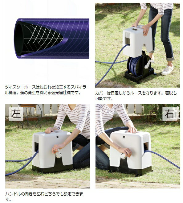 ������������ۡ����꡼�� BOXY�ĥ������� 20m 30m RC220TNB RC330TNB �ۡ������12mm ����ȯ�����ޤ���׸��ػ��ͥۡ���