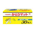 立石春洋堂 ヘキサチン かとりマット 取替えマット