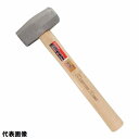 CUSTOM KOBO 石頭ハンマー 【0.9kg 1.1kg 1.3kg】 CSH-09 CSH-11 CSH-13