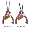 trad ミニ ロングノーズプライヤー 先曲がり MLP-150 MBP-145
