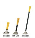 タジマ スクレーパー (200mm 300mm 600mm) SCR-L200 SCR-L300 SCR-L600