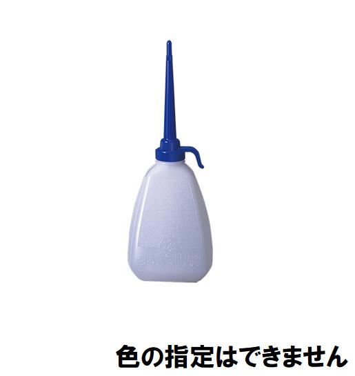Rakuten - 【色指定不可】 フルプラ　ジェットオイラー No.300 角型 350ml 油さし 注油ボトル