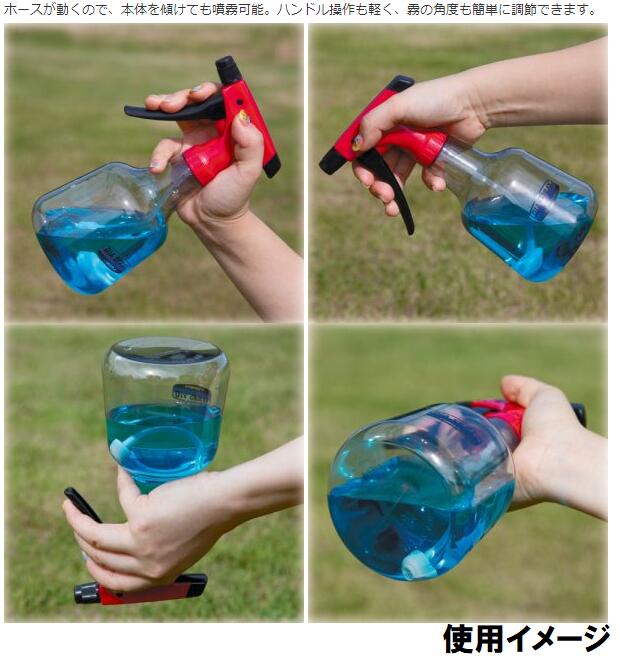 【色指定不可】 フルプラ　ダイヤスプレー No.708 スウィング 1000ml 霧吹き 詰め...