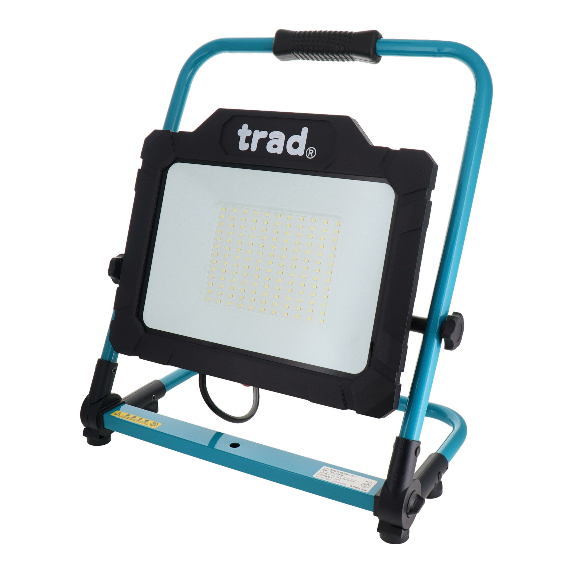 Rakuten - trad LED薄型投光器 20W、30W、50W、100W