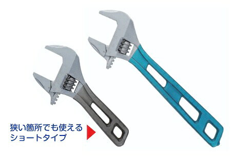 乐天商城 - trad ライトグリップモンキーレンチ TLM-24S／TLM-30S／TLM-36S／TLM-24／TLM-30／TLM-36