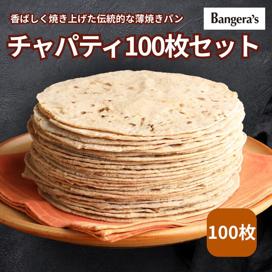 ں50󥪥!! ݥ5!!ۥѥƥ100祻å ̵ź γʴ  ƥ ѥƥ Ƥѥ ޥ󥬥 Х󥲥饺å...