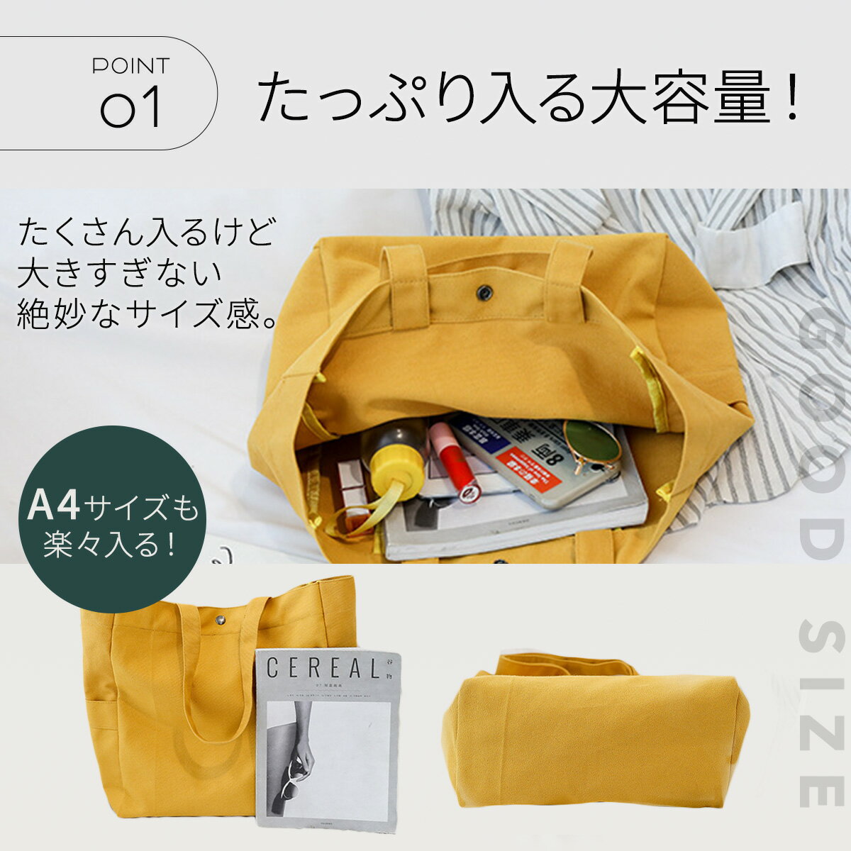 トートバッグ 大きめ キャンバス 大容量 レディース 軽量 メンズ A4 a4 通勤 肩掛...