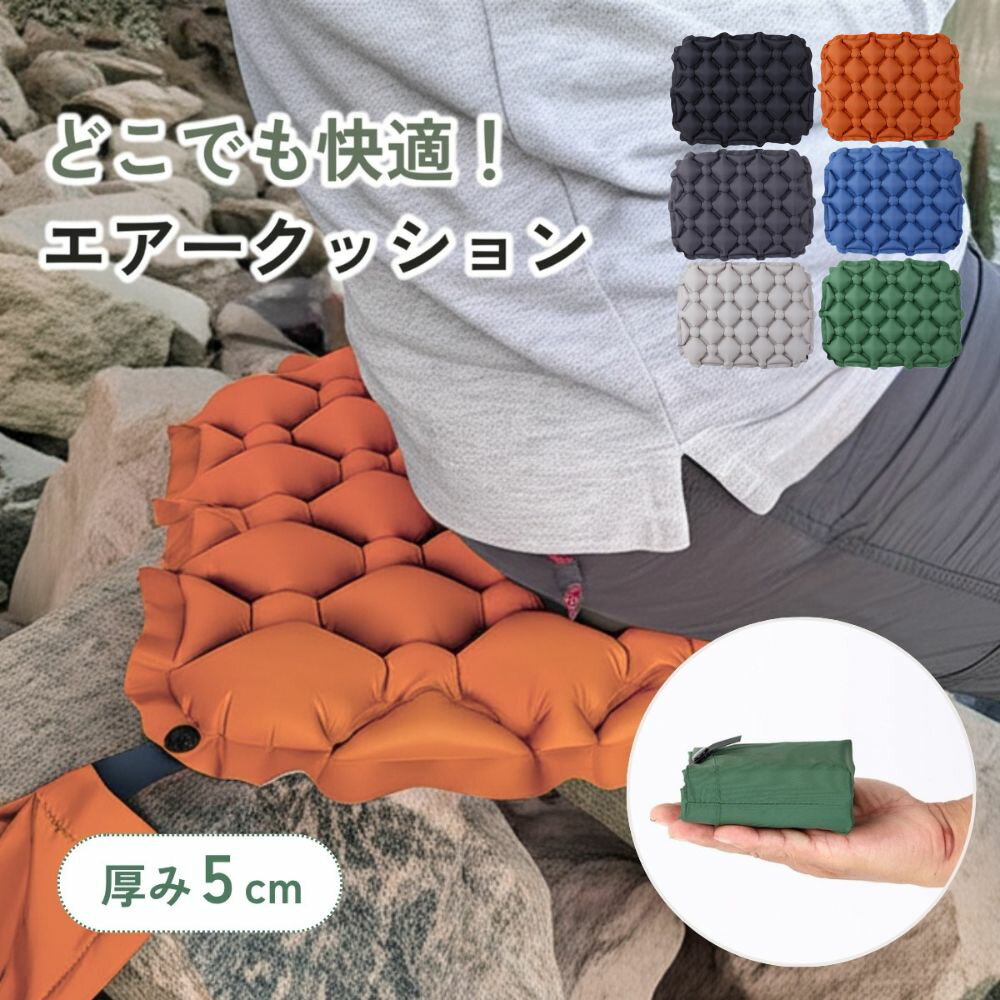 【1年保証】＼ポイント10倍！／アウ