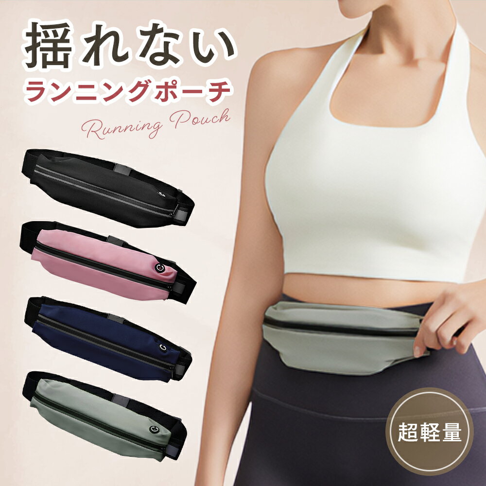 ���˥󥰥ݡ��� �ݥ��å� ���ޥ� �ڥåȥܥȥ� ���˥󥰥ݡ����ɤ�ʤ� �������ȥݡ��� ���˥� �ɿ� ���˥󥰥Хå� �ɤ�ʤ� ���� ��ǥ����� ���...