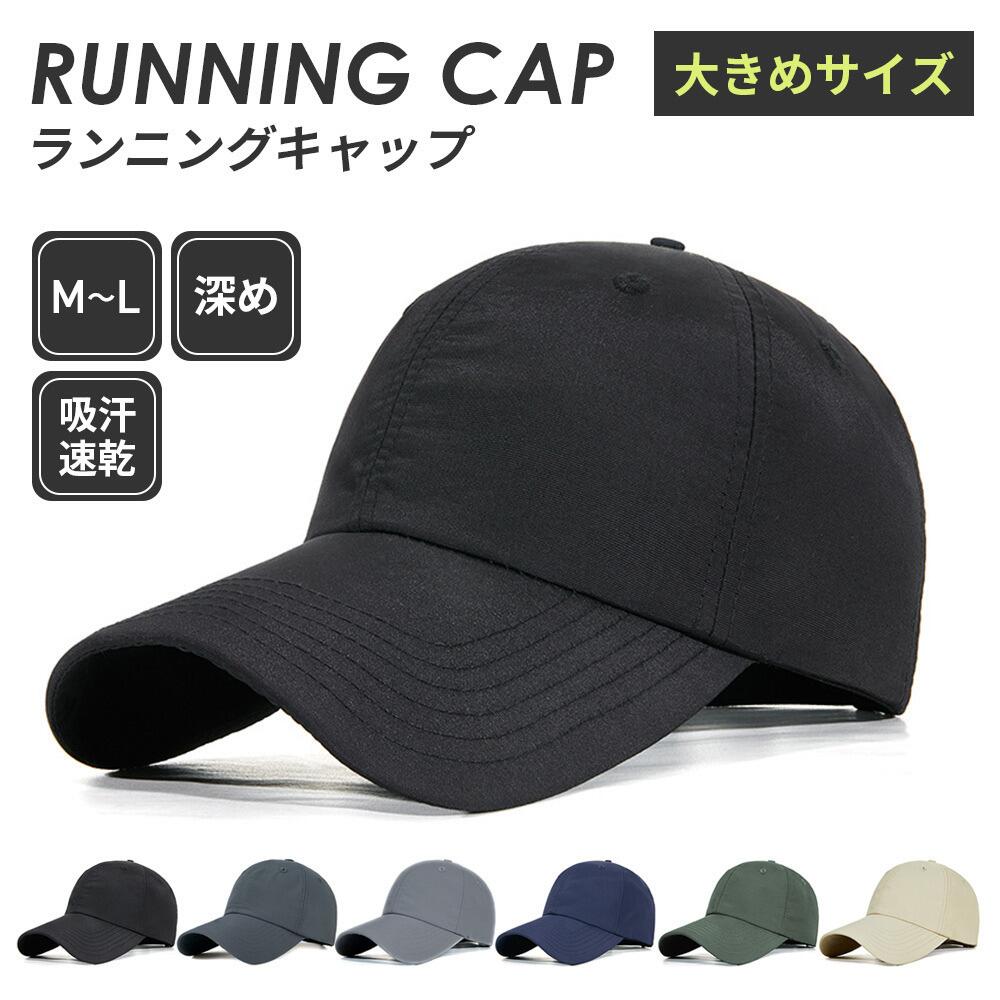 Rakuten