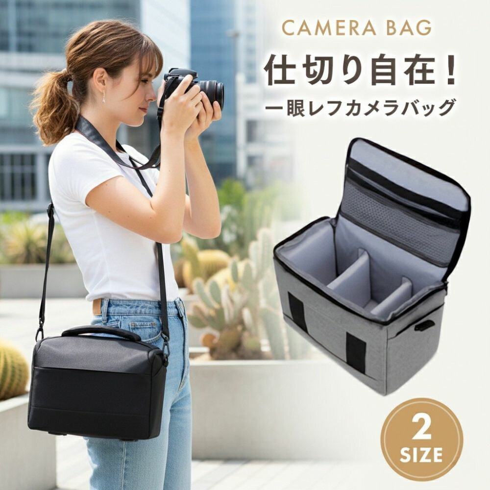 ＼新発売記念30%OFFクーポン／カメラ