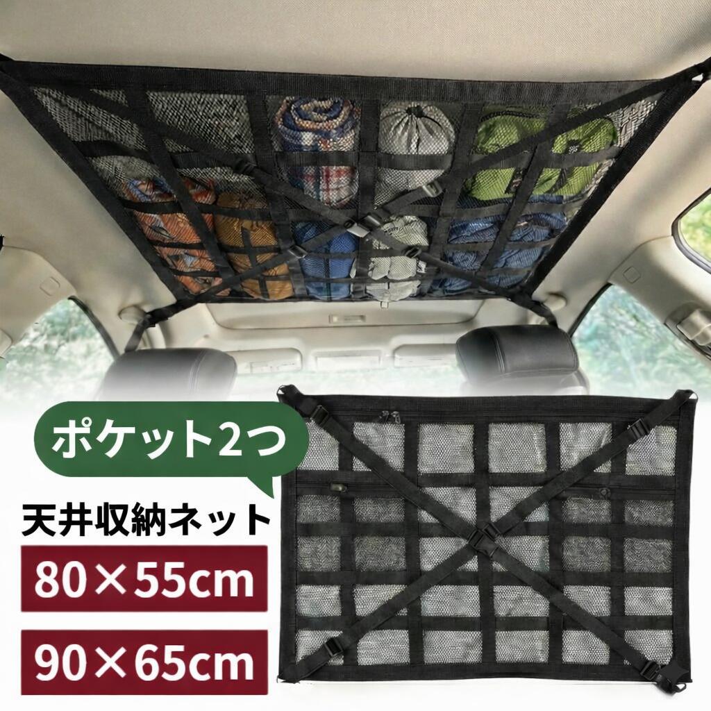 改良版 サンバイザー 収納 車 バイザーポケット PUレザー カーアクセサリー バイザー CD ボールペン サングラス スマホ iphone 小物 車載 カー用品 車用品