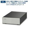 【12/11 09:59までP2倍、12/11 01:59まで半額セール&10%OFF】USB3.0 3.5インチ HDDプレミアムケース RAL-EC35U3P