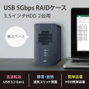 ratoc:10003058のサンプル画像2