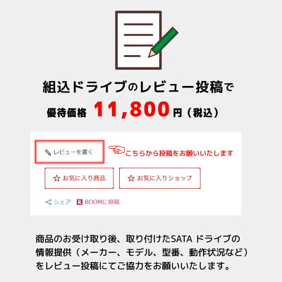【10/27 9:59迄 P2倍 最大2千円OFF】【優待販売モデル】USB3.0 5インチ ドライブケース RS-EC5-U3ZC 外付け 5 インチ 光学 ドライブ ケース USB CD-ROM DVD-ROM Blu-ray ブルーレイドライブ 5インチ 光学ドライブケース USB3.0 - Image 3