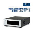 CDリッピング用 制振強化 5インチドライブケース RAL-EC5U3R