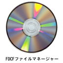 市販のUSB接続CFカードリーダーライターを使用して、本製品用にフォーマットされたCFへアクセス可能なソフトウェアです。市販のUSB接続CFカードリーダーライターを使用して、本製品用にフォーマットされたCFへアクセス可能なソフトウェアです。