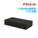 y4/27 9F59 P2{ ő2~OFFzAEgbg3DΉ12oHDMIz REX-HDSP2A HDMI z 12o HDMI z HDMI Xvb^[ o