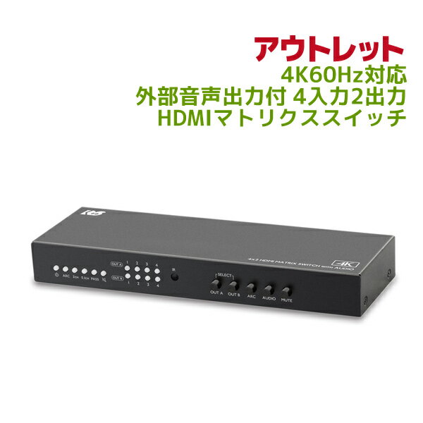 楽天市場】rex-hdsw42の通販 楽天市場】rex-hdsw42の通販
