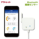 【5/16 1:59迄 P2倍 最大2千円OFF】【訳あり】Bluetooth 環境センサー RS-BTEVS1A-OL 二酸化炭素測定器 測定器 CO2 濃度...