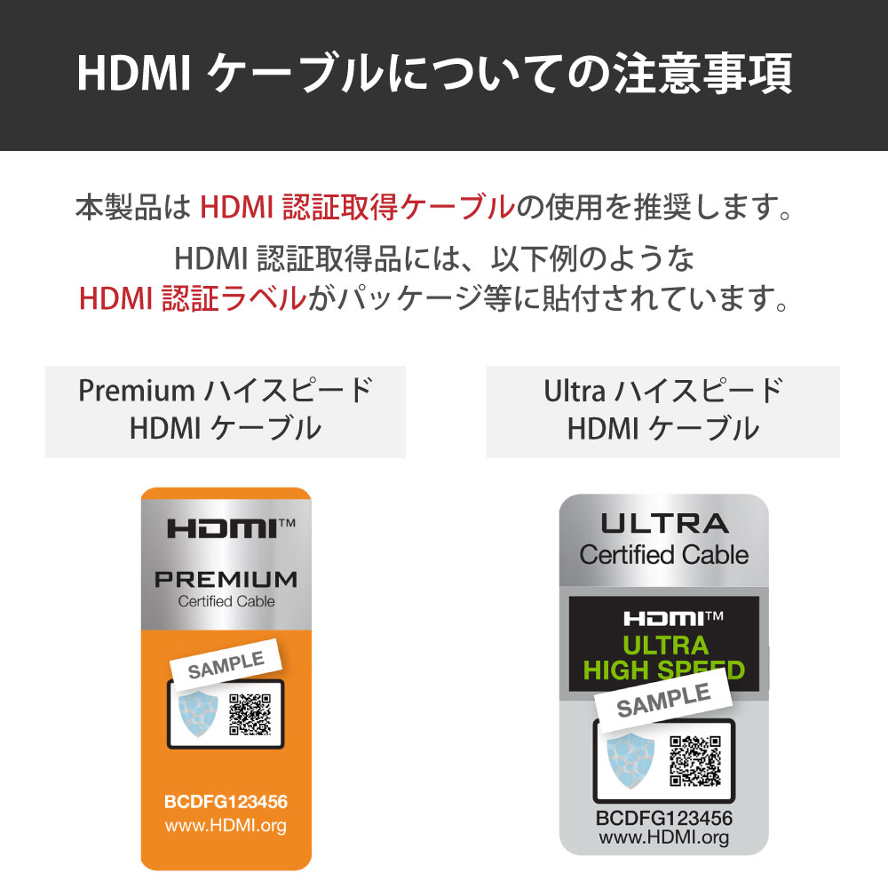 【3/4 20時〜 P2倍 最大5千円OFF】【訳あり】4K60Hz 対応 1入力2出力 HDMI分配器 RS-HDSP2P-4KZ-OL 分配器 HDMI 分配 2出力 同時出力 2分配 HDCP2.2 18Gbps HDR スプリッター
