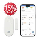 【10/17 9:59迄 P2倍 最大15%OFF】smalia 開閉センサー RS-BTDS1 スマリア シリーズ オプション スマートリモコン 連携
