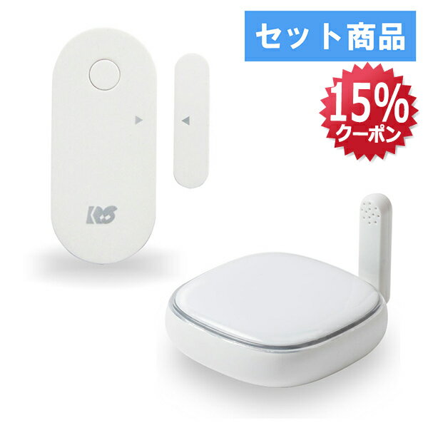 【11/27 1:59迄 P2倍 最大15%OFF】smalia スマリア スマートリモコン 「RS-WBRCH1」& smalia 開閉センサー「RS-BTD...