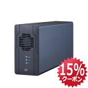 【11/4 20時~ P2倍 最大15%OFF】USB 10Gbps RAIDケース 3.5インチHDD 2台 RS-EC32-R10GA 2台 ハードディスクケース 3.5インチ USB HDDケース RAID USB3.2 Gen2 HDD ケース 2 台 HDDケース 2台 3.5インチ HDD ケース RAID1 ミラーリング RAID0 ストライピング 冷却