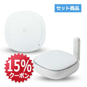 【11/27 1:59迄 P2倍 最大15%OFF】smalia スマリア スマートリモコン 「RS-WBRCH1」& smalia スマートボタン「RS-SC...