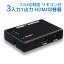 եHDб 31 HDMI 쥯 RP-HDSW31 Dolby Atmos DTS:Xб HDMIش 3 ⥳ 쥯 HDMI ش  ڤؤ