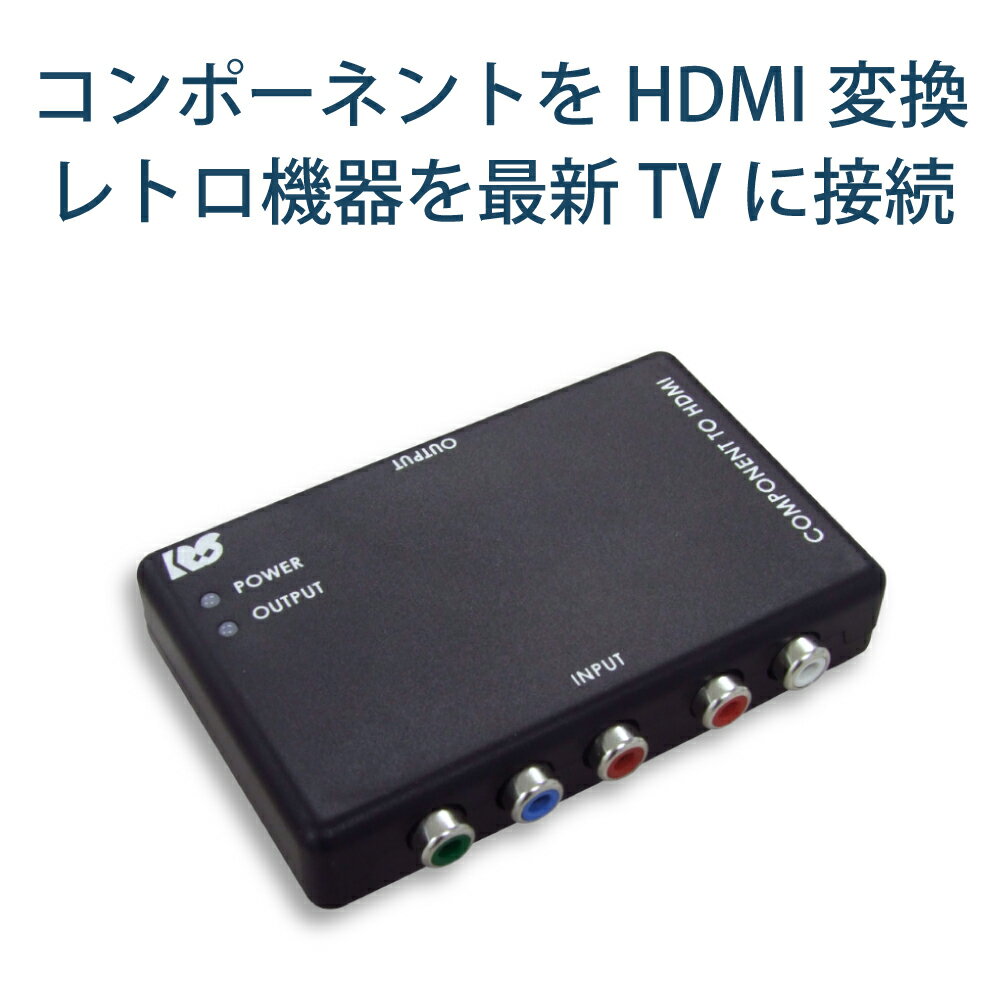 防犯カメラ用ACアダプタ 12V