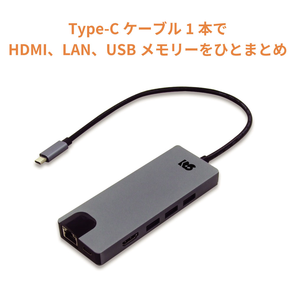 USB Type-C ޥץ 4K60Hz PDб 30cm֥ RS-UCHD-PHL4A USBϥ C LAN ...