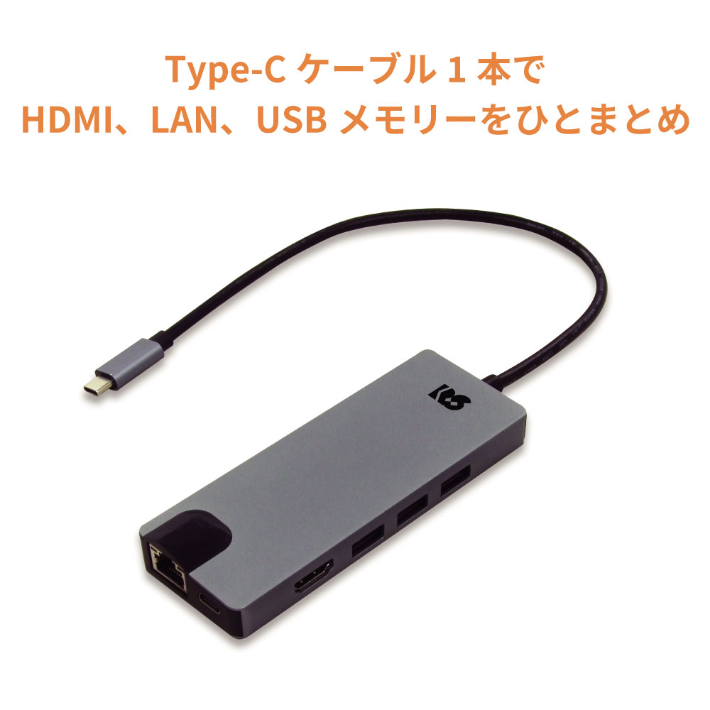 5/9 20 P2 2OFFUSB Type-C ޥץ4K60HzPDб30cm֥RS-UCHD-PHL4A HDMI USBϥ Type-C ϥ LAN HDMI USB-C ϥ USB 5Gbps USB Power Delivery PD 3.0 100W ɥå󥰥ơ