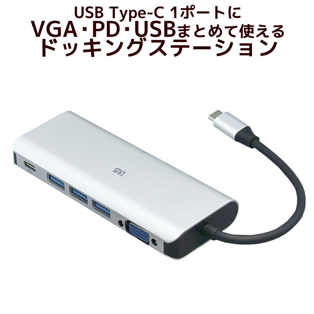 【5/16 1:59迄 P2倍 最大2千円OFF】USB Typ