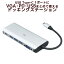 5/1 P2 2OFFUSB Type-C ޥץVGAUSBPD RS-UCVGA-PHA USB-C USB Type-Cϥ ץ USB D sub ĥ USB3.2 Gen1 5Gbps USB Power Delivery PD 3.0 60W ɥå󥰥ơ VGA