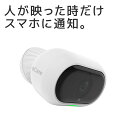 【7/11 01:59迄P2倍】【国内ブランド】ieCame IPカメラ RS-WFCAM3 小型 防犯カメラ 屋外 wifi 防犯カメラ 屋外 家庭用 防水 防犯カメラ ワイヤレス 屋外 子供 見守り カメラ スマホ クラウド SDカード wifi ネットワークカメラ 屋外 動体検知