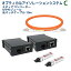 5/36 P2 300OFFAUDIOSTATION ץƥ륢졼󥷥ƥ Сx2SFP⥸塼롢֥륻å OPT-MLT C-SET/10.0m