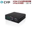 【5/3～6 P2倍 最大300円OFF】Cypress Technology製 HDMI EDID信号保持機(4K@30対応) CED-1M