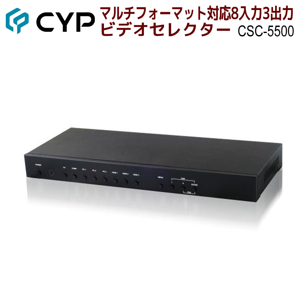 【5/16 1:59迄 P2倍 最大2千円OFF】Cypress