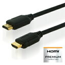 【4/27 9：59迄 P2倍 最大2千円OFF】ハイパーツールズ製 Premium HDMIケーブル 1m PHM-1M