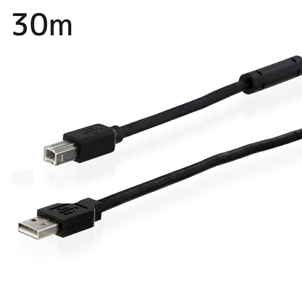 JARGY製 USB2.0アクティブ延長ケーブル 30m （A-Bモデル） CBL-D203-30M