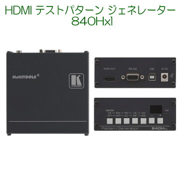 【6/20 10%クーポン、6/21〜最大2000円クーポン&P2倍】KRAMER クレイマー製 HDMI テストパターン ジェネレーター 840HXL