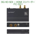 y4/27 9F59 P2{ ő2~OFFzKRAMER NC}[@3G HD&#8211;SDI &#8212; HDMI Ro[^[ FC-331