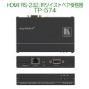 y4/27 9F59 P2{ ő2~OFFzKRAMER NC}[@HDMI/RS-232/IRcCXgyAM TP-574