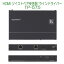 【5/3～6 P2倍 最大300円OFF】KRAMER クレイマー製　HDMI ツイストペア受信器/ラインドライバー TP-575