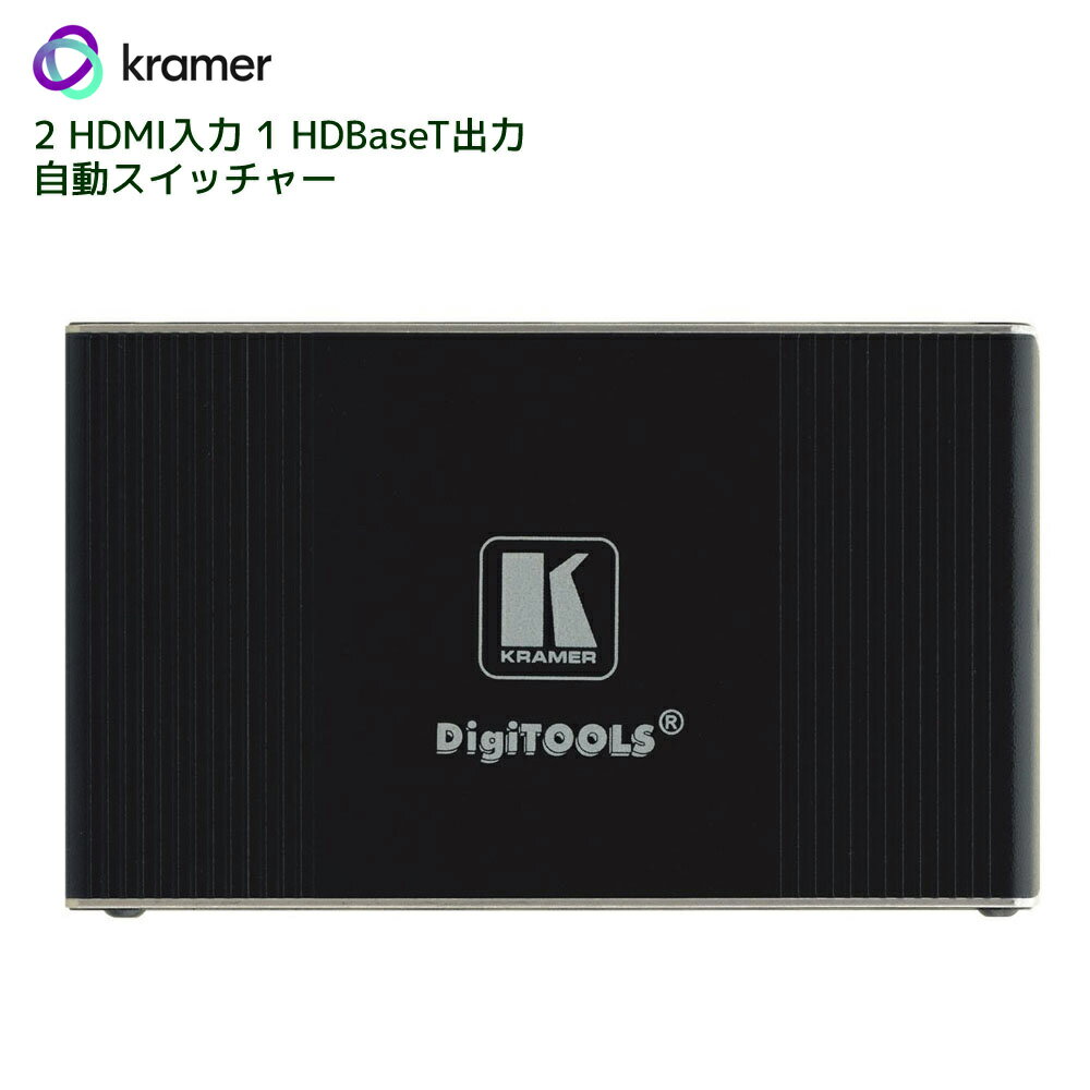 【6/11 1:59迄 P5倍 最大5千円OFF】KRAMER 