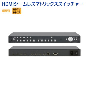 【6/20 10％クーポン、6/21〜最大2000円クーポン＆P2倍】KRAMER クレイマー製 HDMIシームレスマトリックススイッチャー　VSM-4x4HFS