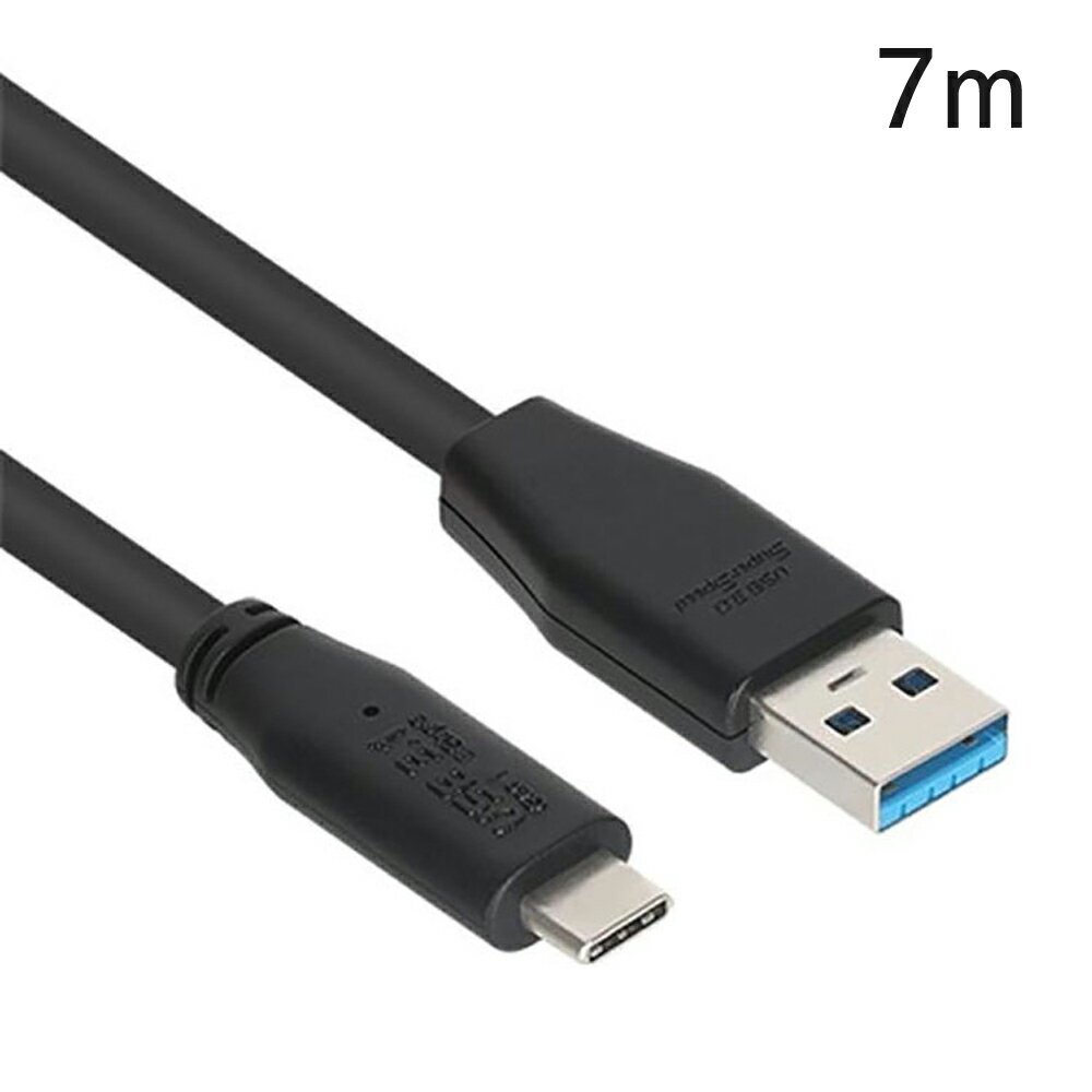 【12/19 20時〜 P2倍 最大2千円OFF】JARGY製 USB3.1 TypeC-A延長ケーブル 7m CBL-AU3.1G1XX-7M