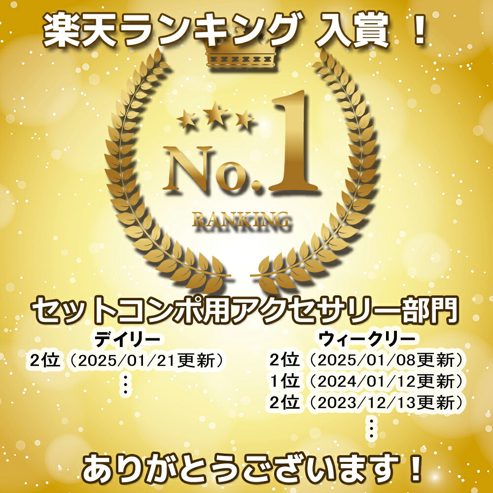 【8/4 20時〜 最大2千円OFF P2倍】KRYNA クライナ 製 ケーブル専用インシュレータ...